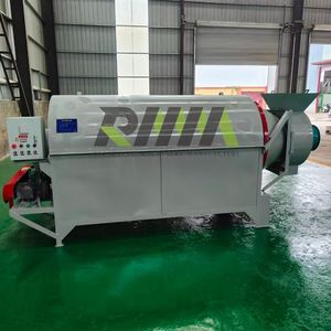 مسحوق حبوب البن والحبوب الصغيرة متعدد الوظائف التلقائي عالي الأمان ، مسحوق الحبيبية - Product Image 5