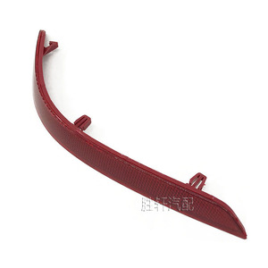 Réflecteur de pare-chocs arrière Volkswagen Caddy rouge ABS côté conducteur gauche passager droit 2K5945105D 2K5945106D - Product Image 3