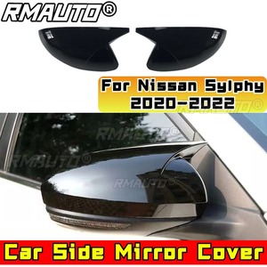 Coque de protection de rétroviseur latéral pour Nissan Sylphy 2020-2022, garniture de rétroviseur, accessoires de voiture - Product Image 3
