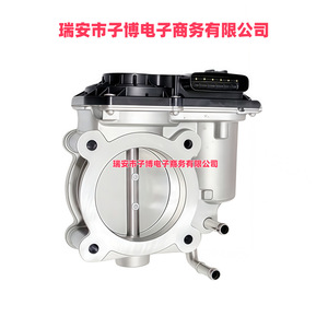 Soupape d'accélération Lexus Nx300 22030 36040 taille standard pour transmission automatique 2.0L L4 modèle 15-20 - Product Image 2