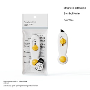 سكين مغناطيسي صغير محمول متعدد الوظائف سكين فنية صغيرة لتفريغ الحزم السريعة فاتح رسائل شفط مغناطيسي - Product Image 6