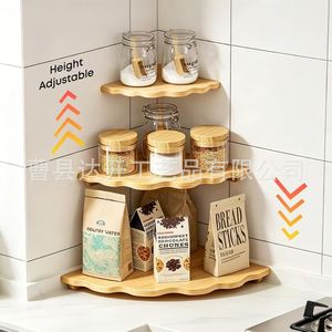 Wooden Fan Shaped Corner Shelf 3 Tier <b>Kitchen</b> Spice <b>Rack</b> Multi Purpose Storage For Pantry Items - Product Image 1