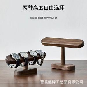 Wooden Jewelry Rack Walnut And Beechwood Desktop Watch Bracelet <b>Storage</b> Organizer For <b>Dressing</b> <b>Table</b> - Product Image 4