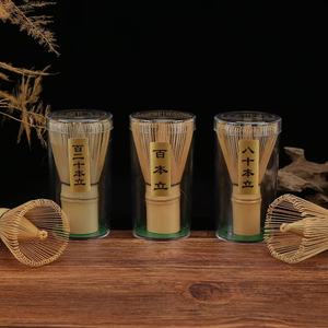 LENSCAP Batidor de Matcha de Bambú Amarillo Tierra, 120 Púas, Chasen Anji Premium, Cepillo para Ceremonia del Té, Accesorios de Matcha Estilo Japonés - Product Image 5