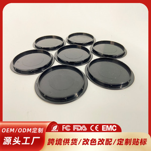 Cubierta negra resistente al polvo para molinillo de pimienta eléctrico, accesorio para molinillo de especias de cocina - Product Image 5