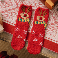 Vente en gros de vacances Automne Hiver Chaud Fashion Cartoon Mignon Épais Logo Personnalisé Conception Femmes Chaussettes de Noël floues