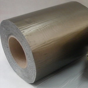 เทปปิดรอยต่อกันน้ำบิวทิล สีเทา - Product Image 1