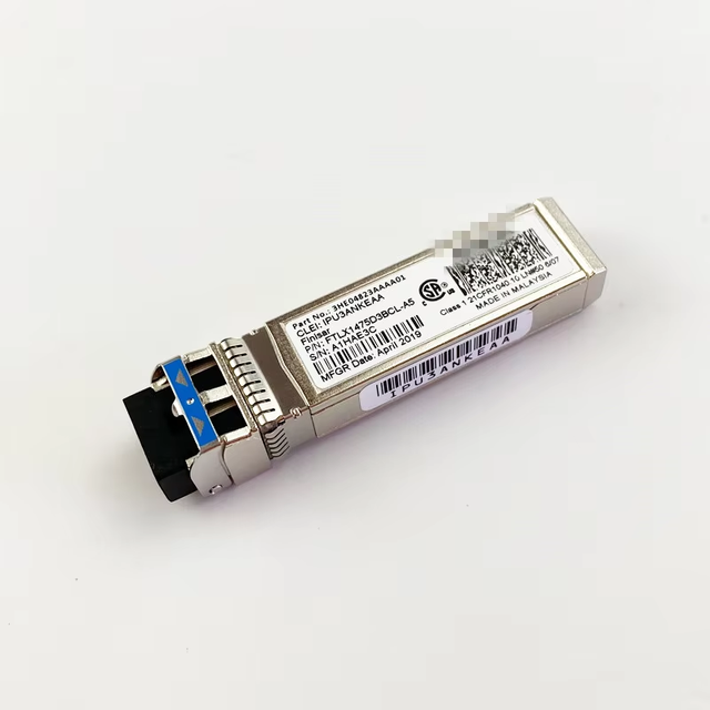 AVAGO AFBR-57D7APZ-E2 SFP+ 8G Fibre Channel Transceiver Module Ethernet Switch Sfp