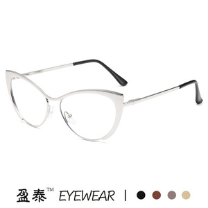 Monture de lunettes Yingtai œil-de-chat, monture intégrale, verres en résine, protection anti-lumière bleue, mode féminine - Product Image 4