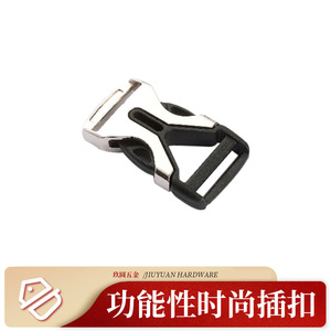 Hebilla de Liberación Lateral de Metal Jiuyuan, Aleación de Zinc Plateada, para Bolsos, Duradera - Product Image 4