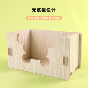 Casa de madera para hámster, rectangular, de color sólido, anti-mordeduras, para mascotas pequeñas - Product Image 5