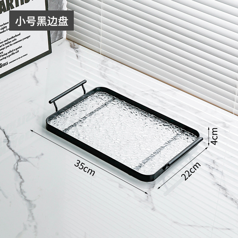 Black small ice-patterned tray