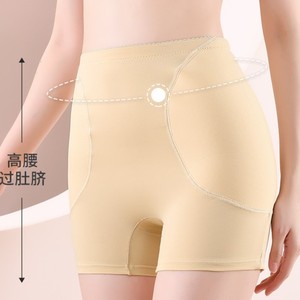 <span class=keywords><strong>Bragas</strong></span> moldeadoras de glúteos <span class=keywords><strong>Bragas</strong></span> acolchadas Push up Hip Pad Relleno Fajas Ropa interior - Product Image 2