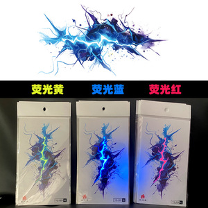 Animal Design Fluorescent Light Tattoo <strong>Stickers</strong> for Body &amp; Face-Eco-Friendly Temporary 3-7 Days Lasting Customizable Logo - Product Image 6