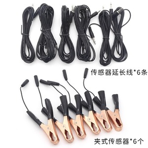 เครื่องวิเคราะห์เสียงเครื่องยนต์ Che Jiuhong Noise Master 12V แบบ 6 ช่องสัญญาณ สำหรับตรวจสอบเสียงเครื่องยนต์ แชสซี และระบบส่งกำลัง - Product Image 3