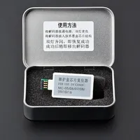 1 pièce Puce de réinitialisation de réservoir d'encre usagée série MC MC-05 MC-07 MC-08 MC-09 MC-16 pour imprimante Canon IPF680 IPF510 IPF500 IPF770 IPF780