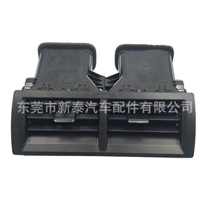 Grilles d'aération de climatisation pour voiture Camry 55660-06160, rectangulaires, réglage entièrement automatique, installation facile, 12V 6W - Product Image 2