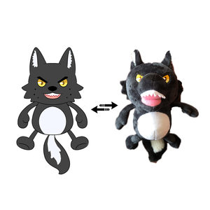 Coussin Mascotte Loup Noir Mignon Personnalisable en Peluche avec Rembourrage en Coton PP et Doublure en Maille – Cadeau d'Anniversaire pour Enfants - Product Image 1