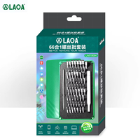 LAOA – Kit de tournevis de précision manuel 66-en-1 avec étui rigide pour téléphones portables, ordinateurs et petits appareils électroménagers – Personnalisable OEM