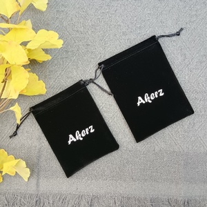 Bolsa de Terciopelo de Alta Calidad con Cordón, Impresión de Logotipo Personalizado, Contenedor Suave para Recuerdos de Boda, Empaque de Joyería - Product Image 5