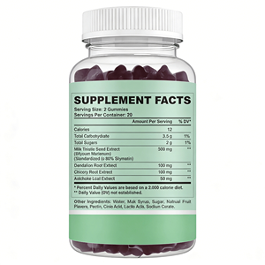 ซิลีมาริน มิลค์ทิสเทิล อาหารเสริมบำรุงตับ ช่วยดีท็อกซ์และทำความสะอาดตับ แบบกัมมี่ ผสมสารสกัดอาร์ติโชคและสารสกัดแดนดิไลออน ช่วยเสริมสร้างสุขภาพตับ - Product Image 4