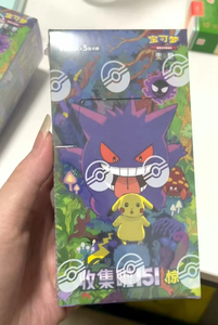 Juego de Cartas Coleccionables Pokémon Chino 151 <span class=keywords><strong>V3</strong></span>, Caja de Sobres Sellada Original con 151 Cartas Sorpresa - Product Image 3