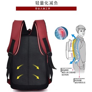 Laptop <b>Backpack</b> Large Capacity 20-35L USB Port Business Travel Unisex Solid Color Shoulder <b>Straps</b> Spring 2025 - Product Image 5