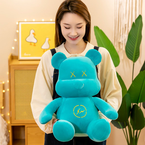 Songshan Toys peluches animaux doux chauds cadeaux de Saint Valentin en peluche dessin animé câlin mignon kawaii ours en peluche en peluche pour les filles - Product Image 4