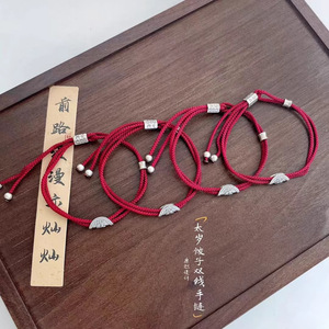 S925 Sterling Silver Tai Sui Dumpling <b>Bracelet</b> Red <b>Rope</b> Adjustable Chinese Style Blessing Peace Unisex Gift Jewelry - Product Image 4