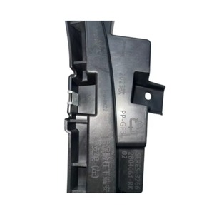 Support inférieur d'origine de haute qualité et toutes les pièces de la carrosserie pour le pare-chocs arrière de l'AITO M5 - Product Image 3