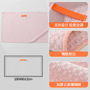 Bonnet de séchage capillaire transfrontalier en microfibre 60x100cm, séchage rapide, turban une pièce pour femme, bleu, rose, blanc cassé, gris - Product Image 4