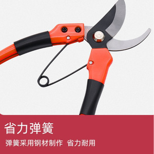 Pruning Shears Stainless Steel Bypass 20-30 Mm Orange Black <b>Garden</b> <b>Tool</b> For Tree Fruit Branches Outdoor Use - Product Image 4