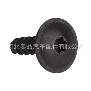 Tornillos autorroscantes hexagonales Aopin N90775001 para revestimientos de guardabarros y protectores contra salpicaduras de Volkswagen, Audi y Skoda - Product Image 4