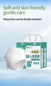<span class=keywords><strong>Pannolini</strong></span> per <span class=keywords><strong>Adulti</strong></span> Monouso <span class=keywords><strong>Impermeabili</strong></span> con Certificazione OEM/ODM, Asciugatura Naturale e Cura della Pelle, Vendita all'Ingrosso - Product Image 6