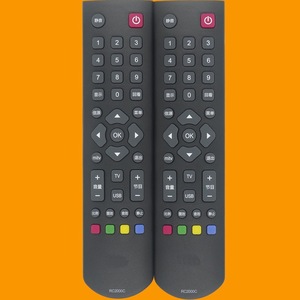 ทีซีแอล แอลซีดีทีวีรีโมทคอนโทรล RC2000c โรงงานเดิมสำหรับชุดทีวี - Product Image 2