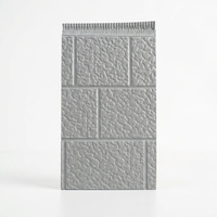 Sistema de Revestimiento de Paredes Exteriores Completo, Personalizado, Impermeable, Ignífugo, con Textura de Granito, Tablero Metálico Tallado, para Comercios