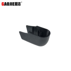 Applicable aux couvercles de bras d'essuie-glace arrière et aux capuchons de bras oscillant arrière Kia Picanto/04-10 9881207100 - Product Image 2