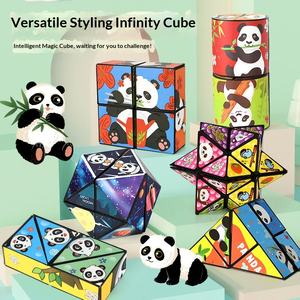 Panda Mini 6x6x6 Cube Magique 3D en Plastique Boîte Anti-Stress Infinie Jouet Éducatif pour Enfants - Product Image 2