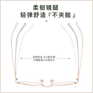 Monturas de gafas metálicas estilo ojo de gato para mujer, con filtro de luz azul, montura completa y lentes de resina F93118 - Product Image 5