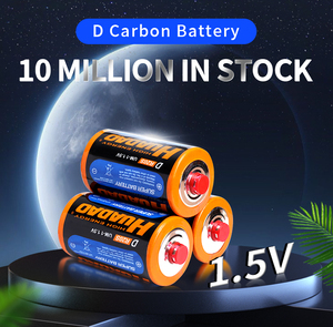 Pila Seca R20P D de 1.5v Um1, Pilas de Zinc para Linterna - Product Image 2