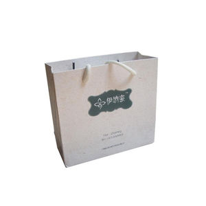 ถุงกระดาษของขวัญสุดหรูถุงกระดาษบรรจุภัณฑ์สำหรับใส่เสื้อผ้ามีริบบิ้นสำหรับใส่โลโก้ตามสั่ง - Product Image 5