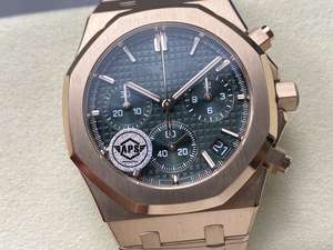 Nouvelle montre mécanique de luxe de qualité supérieure, étanche, 41 mm, acier inoxydable, sport, chronographe ETA, modèle d'usine 3126, 26238 - Product Image 2