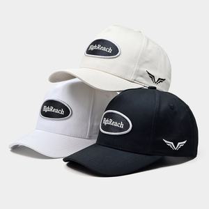 Gorras de Béisbol de Color Sólido de Poliéster/Algodón al por Mayor, Logotipo Personalizado, Parche Bordado, 5 Paneles, Hebilla de Velcro, Deportivas, Estampado de Leopardo - Product Image 2