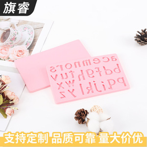 Silicone Letter Molds For Cake Decorating Pink Rectangle 2 Pieces Baking Tools - Product Image 5