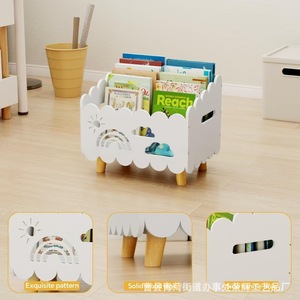 Estantería de madera para niños con diseño de nube para dormitorio, organizador de juguetes, tipo vertical, forma rectangular - Product Image 3