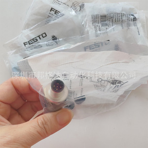ขั้วต่อ Festo Necb-S-M12G5-C2 แบบเสียบตรง 5 ขา สำหรับสายเคเบิลขนาดเส้นผ่านศูนย์กลาง 2.1-7.0 มม. ผลิตในประเทศจีน - Product Image 3