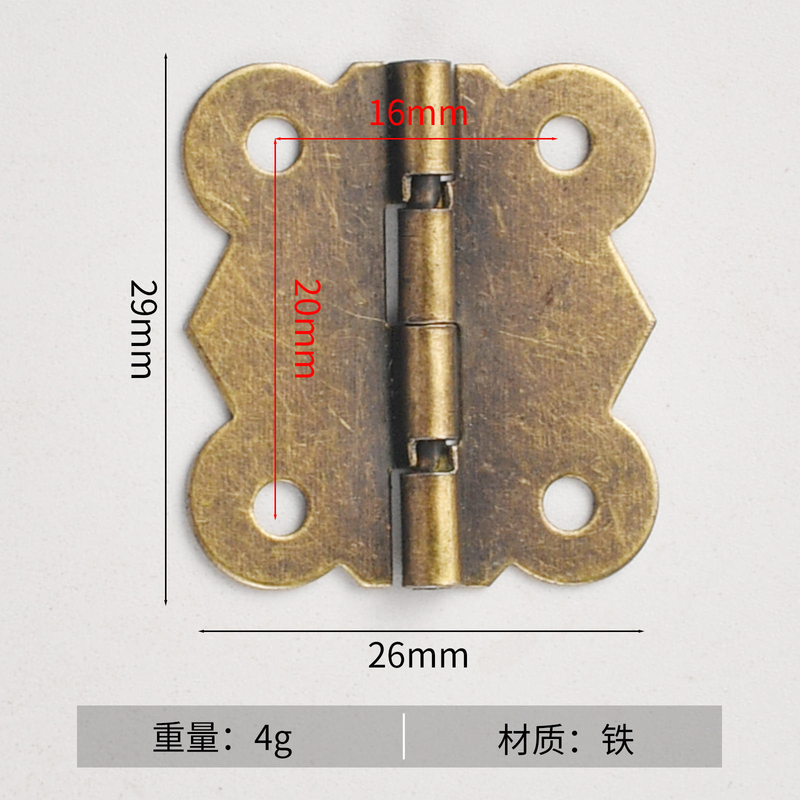 สีบรอนซ์-เขียว