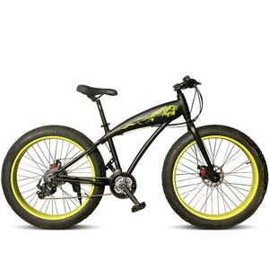 Usine offre <span class=keywords><strong>de</strong></span> promotion 26 pouces neige vélo <span class=keywords><strong>de</strong></span> montagne/vélo/26*4.0 gros pneu vtt cycle - Product Image 4