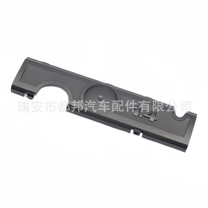 Bomba de Agua para Auto Sq-Dubang 03C103925AT 03C103925BC para Volkswagen, Repuesto para Suministro de Agua - Product Image 3
