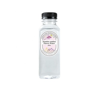 Jasmine Sambac Fleur Eau Arômes naturels pour boissons et boissons Fourni en usine - Product Image 1